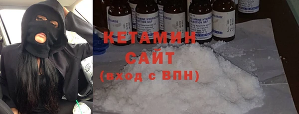 COCAINE Белоозёрский